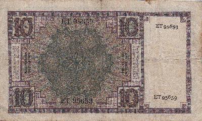 Beschrijving achterzijde: 